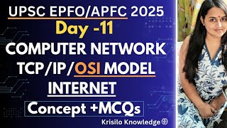 Day -11 || EPFO/APFC || COMPUTER SERIES || COMPUTER NETWORK /TCP/IP/OSI MODEL/INTERNET ||