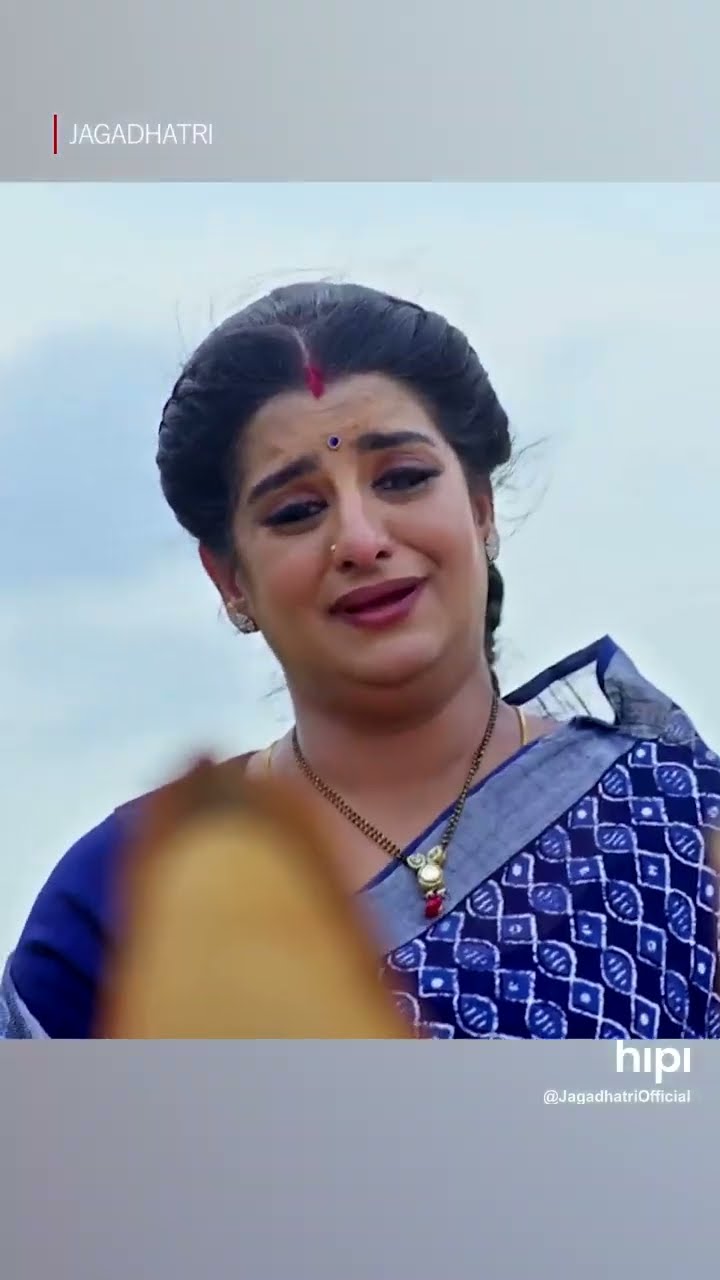 Yuvarāj mr̥tipai jagad'dhātri vicāraṇa cēpaṭṭāru @ZeeTelugu
