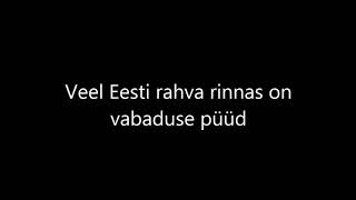 Watch Untsakad Meil Metsad Veel On Vabad video