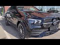 Новый Mercedes Benz GLE Coupe загнали в центр Ceramic Pro