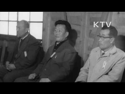 대한뉴스 제 256호-3.15 정·부통령 선거