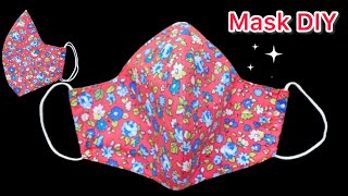 Shorts​ 3​ Minute​ ​ to​ make​ Mask​ For Beginners​|DIY​ Breathable​ Face​Mask​ Sewing​ Tutorial​