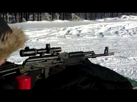 ДТК - DUAL-BRAKE ВПО-129 L 420 мм 7,62х54
