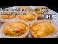 Muffins aux ufs et au fromage  muffins aux ufs et aux lgumes  cupcakes sals comment faire des muffins aux ufs et aux lgumes