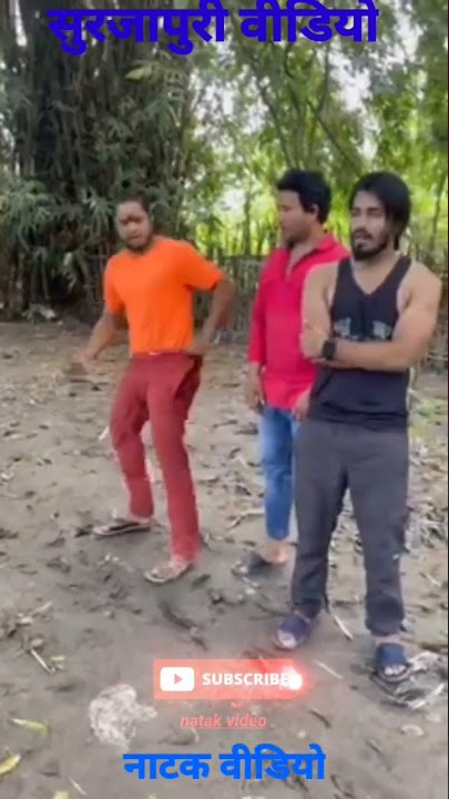 #SurjapuriComedyVideo #BindasFunPk #BindasFunJokeBest amazing funniest video
