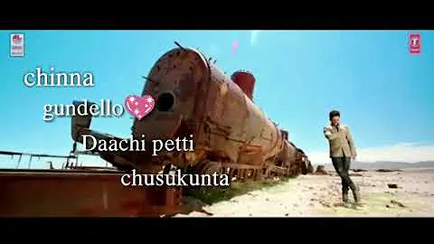 Ninnu puvvullo petti choosukuntaa..... 💗