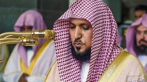 سورة النجم  تلاوة خاشعة {القارئ الشيخ ماهر المعيقلي}