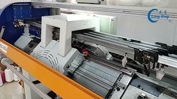 KSC093A-3D shoes upper knitting machine introduction #shoes #vamp #knitting #longxing #ericknit