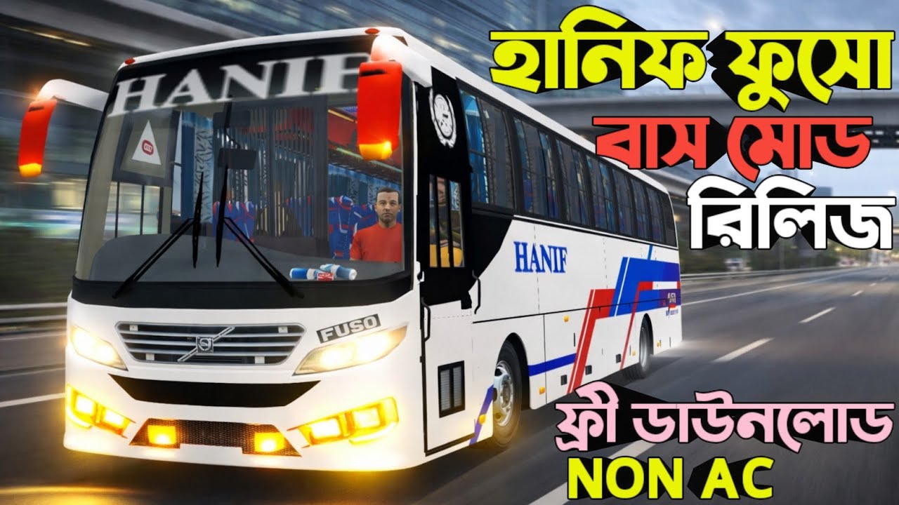 Hanif Mitsubishi Fuso Non-AC Bus Mod | Free Download for Bus Simulator Indonesia !! Hanif Bus Mod 
