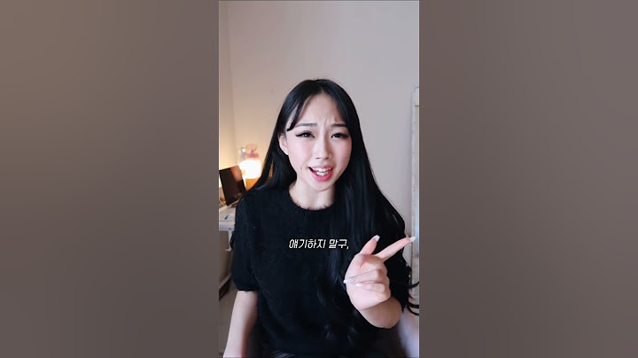 영어 잘해보이는 표현 Pt.3✨ 이거알면 원어민;