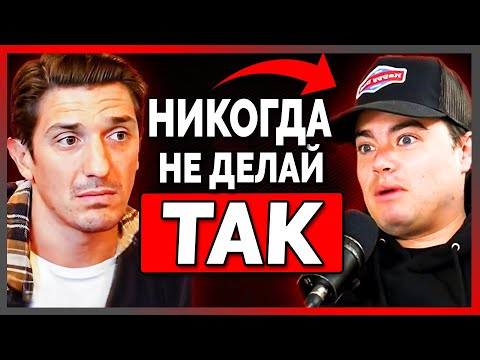 6 Привычек, Которые Мгновенно Вызывают Неприязнь