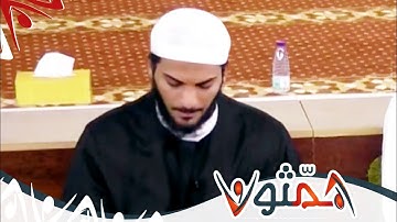 تصحيح التلاوة والتدبر - سورة القلم { إن للمتقين عند ربهم .. } - بدر بهلول | #همثون75