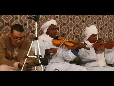 أغنية داك الأسمر الغالي كما لم تسمعها من قبل للفنان بلبل توات ناجم بلبل توات ناجم