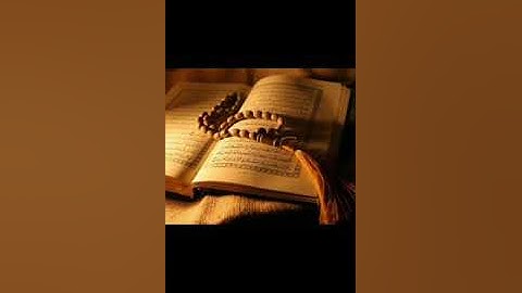 تلاوة رائعة و خيالية للقارئ صلاح مصلي