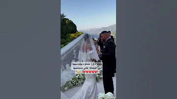 فستانك الأبيض حسين الجسمي اكسبلور زفات بدون موسيقى زفات زفات عروس زفات حسين الجسمي 