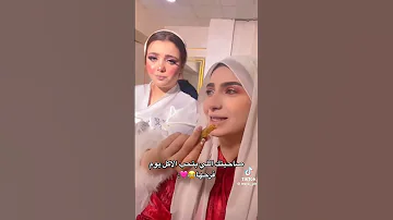 مريم واشرف فرح مريم واشرف مصر اكسبلور عروس ترند Wedding 