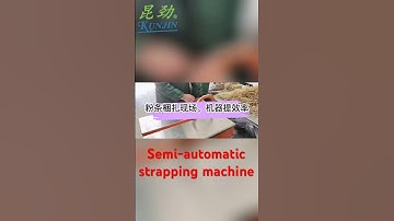 #machine #packing #bundling #tools #tying #factory #kunjin #bundle #strapping  #semiautomic