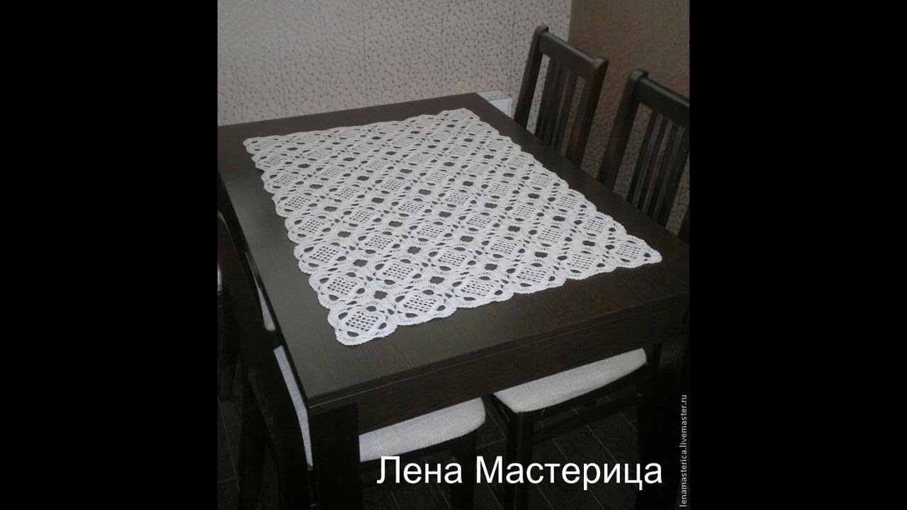 Мотив крючком "Квадрат в квадрате" Crochet motif. tutorial 