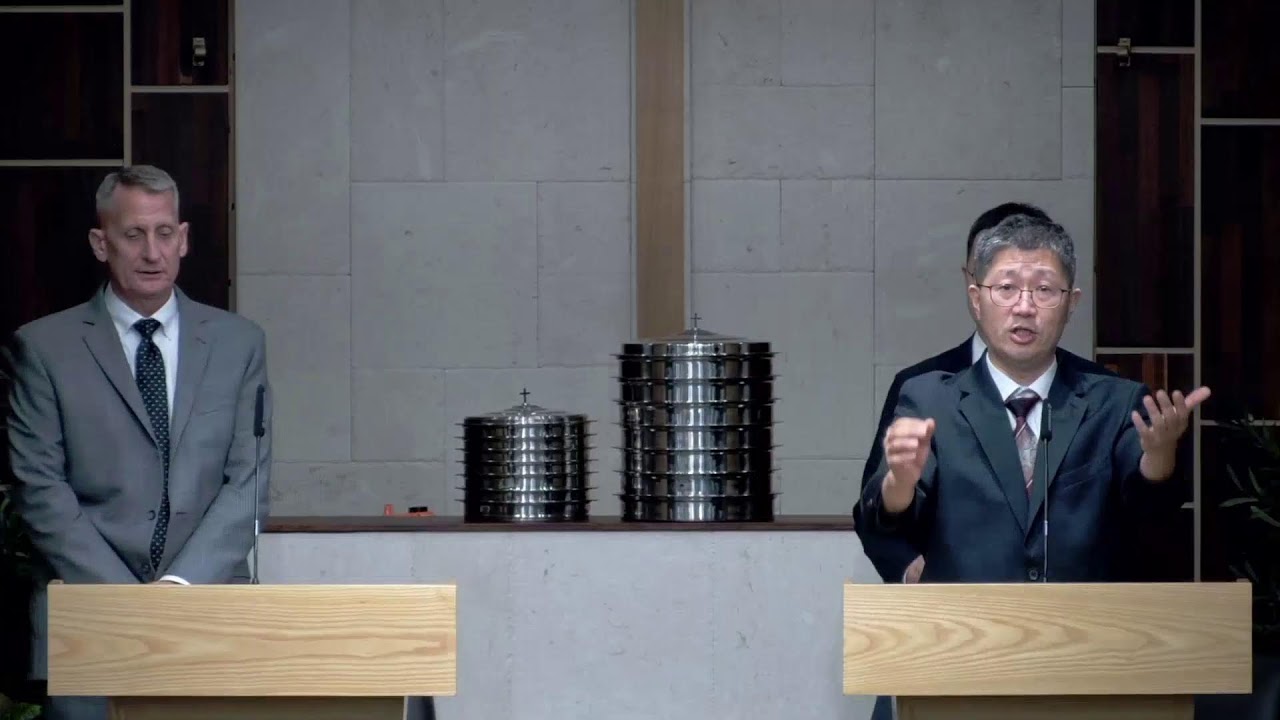 임마누엘침례교회 주일 오후 예배 2025년10월19일