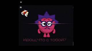 :     (remak)