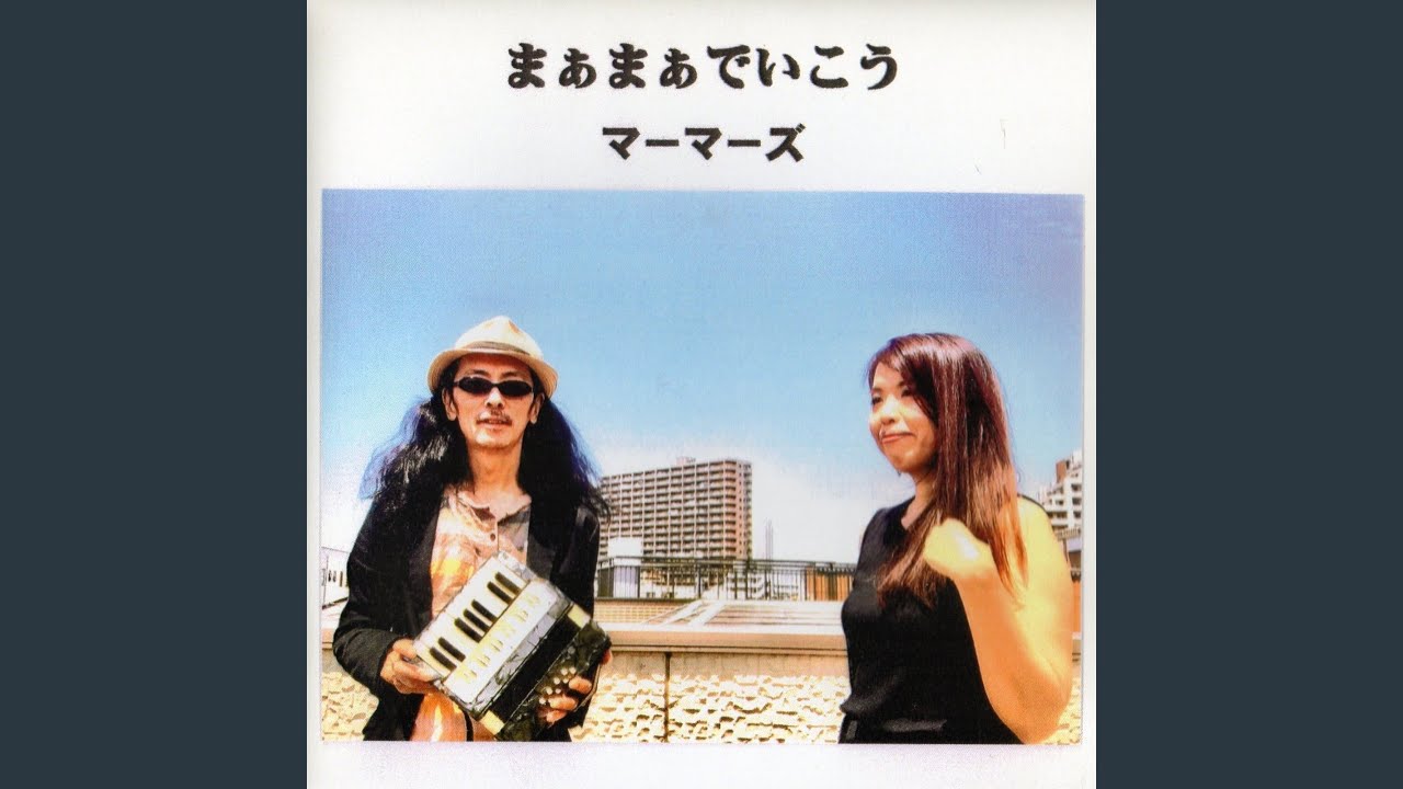 Guarda チャイコフスキー su YouTube Guarda チャイコフスキー su YouTube