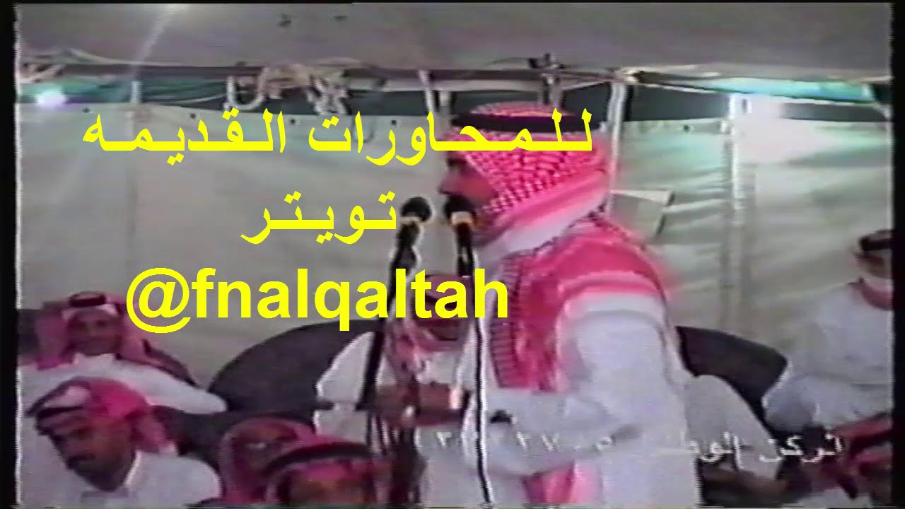 محمد السناني و بكر الحضرمي ( موال ) خريمان 26-12-1418 هـ