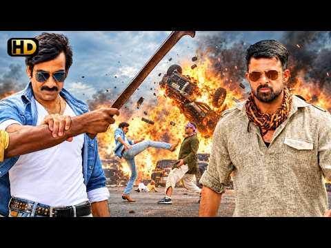 Watch Ravi Teja's Intense Fight Scene | Caused Chaos in the Goons' Territory | South Movie Action...