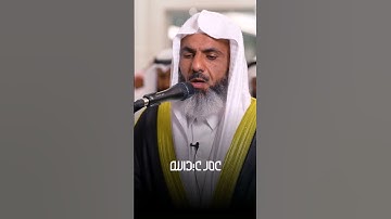 القارئ عمر عبدالله سلطان سورة إبراهيم تلاوة عجيب ماشاءالله omar abdullah sultan