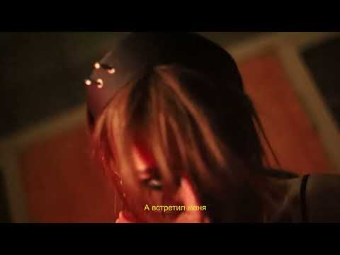 lissa - Дурачок