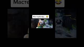 Запомните ! 😂 #топ #юмор