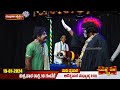 Promo : ಭೂತದ ಮರ್ಲ್ ಬಂಗಾಡಿಗ್ ಉರ್ಲು│YakshaRasa S02│EP-41│Daijiworld Television