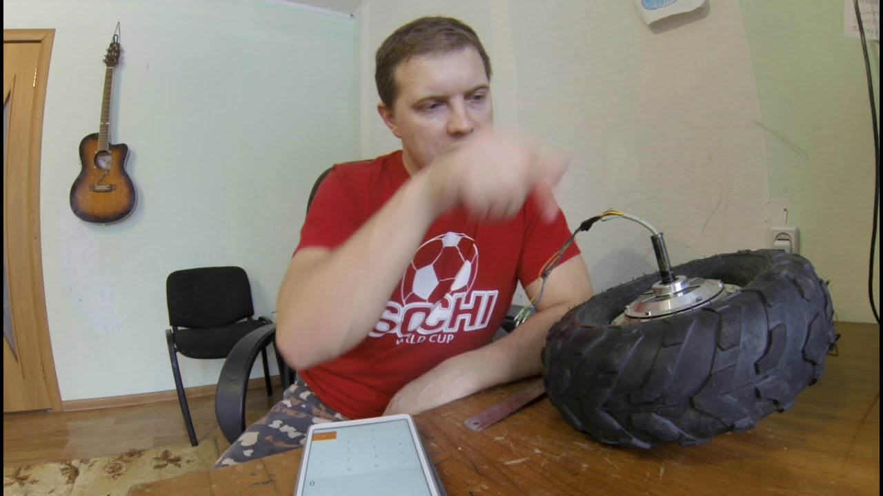 увеличить тягу моторколеса просто