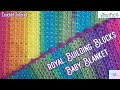 Royal building blocks baby blanket crochet tutorial