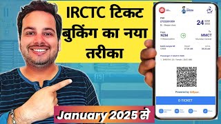 New Process For Train Ticket Booking Online On Irctc Website Or Rail Connect Mobile App ! Ask Disha screenshot 5