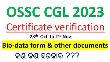 Documents for certificate verification // OSSC CGL 2023 // #vidwancompetition