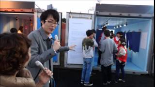 CREADIO [20141102- OA]