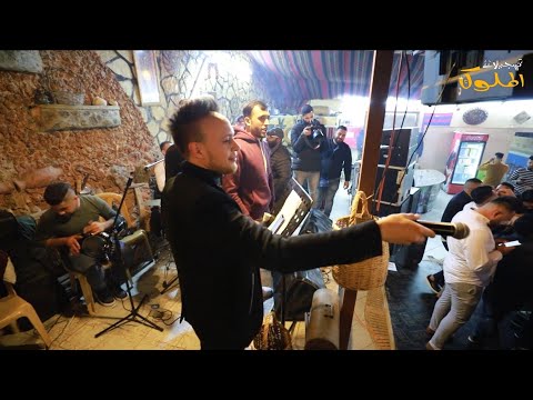 ارووووع اغاني سوري ولبناني 2021 حصريا النجم عدي زاغة حفلة العريس فادي نزال الدندرة