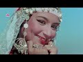 Yeh Chand Sa Roshan Chehra 4K Song - Kashmir Ki Kali | Mohammed Rafi |Sharmila Tagore, Shammi Kapoor Mp3 Song