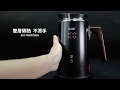 ikiiki伊崎家電0.7公升智能溫控顯示快煮壼/大螢幕顯示IK-TK4201(珍珠白) product youtube thumbnail