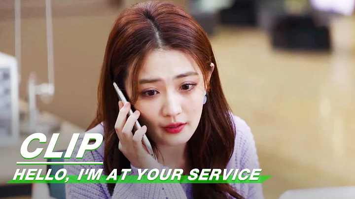 Dong Dongen Rejects Mr. Su | Hello, I'm At Your Service EP06 | 金牌客服董董恩 | iQIYI - DayDayNews