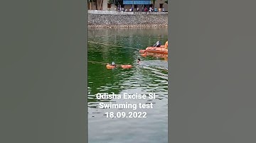 Odisha Excise SI swimming test..#ossc #osssc #excise_si #swimming