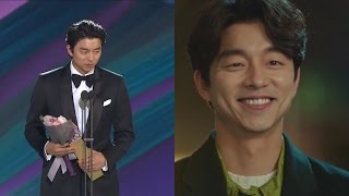 [Vietsub] Gong Yoo 공유 @ 53rd Baeksang Arts Awards | WINNING SPEECH