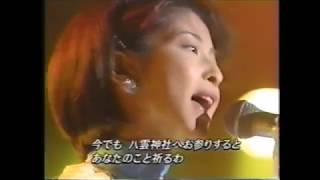 [ Studio Live ] 1996 Chisato Moritaka