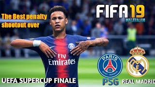 FIFA 19 | Real Madrid vs PSG | UEFA Supercup | Penalty shootout |Mzone Gaming