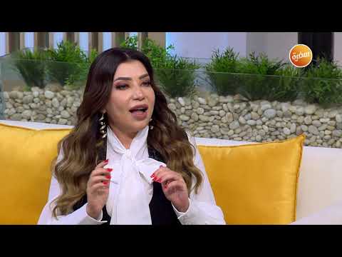 دكتورة الشيماء عويله استشاري الروماتيزم والمفاصل هي وبس
