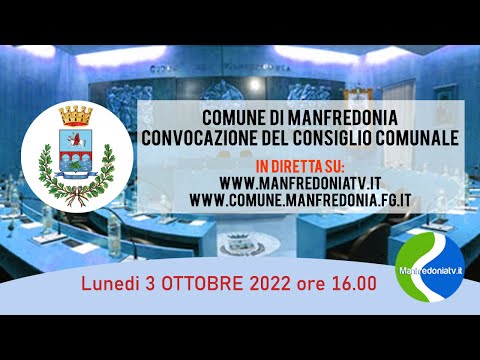 Convocazione del Consiglio comunale (Comune di Manfredonia -Fg)