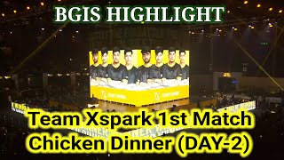 Team Xspark BGIS Chicken Dinner Highlights #bgmi #gaming #xspark #scout #scoutop #pubgmobile #bgis