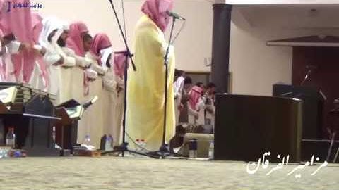 تلاوة مؤثرة (أَلَمْ أَعْهَدْ إِلَيْكُمْ يَا بَنِي آَدَمَ) للقارئ الشيخ ياسر الدوسري تلاوة مؤثرة