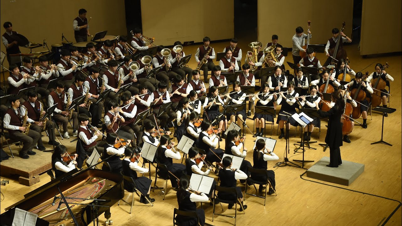 2025 이화여고 오케스트라 뮤즈 정기연주회 앵콜 “다시만난세계”