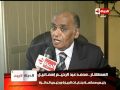 كمال ماضي الحكم فى قضية هبة ونادين ولقاء خاص مع قاضى الحكم 